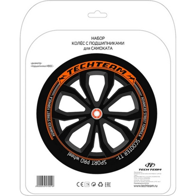 Набор TECH TEAM 2 колеса и 4подшипника ABEC 9 д/Sport 270мм NN002353