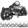 Переключатель TECH TEAM ALTUS RD-M310 (7-8 ск под болт) 370040 Z0003830