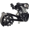 Переключатель TECH TEAM ALTUS RD-M310 (7-8 ск под болт) 370040 Z0003830