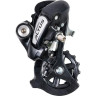 Переключатель TECH TEAM ALTUS RD-M310 (7-8 ск под болт) 370040 Z0003830