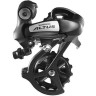 Переключатель TECH TEAM ALTUS RD-M310 (7-8 ск под болт) 370040 Z0003830